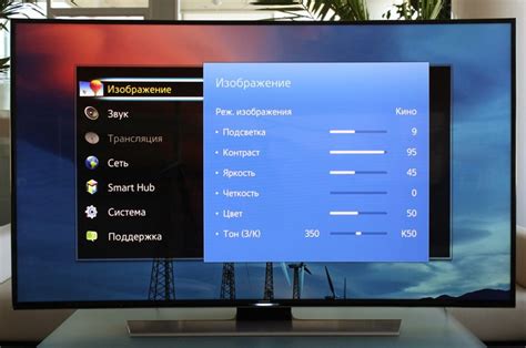 Настройка каналов антенны на телевизоре Xiaomi